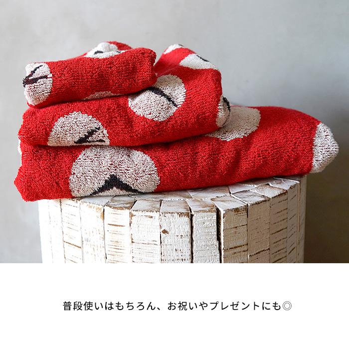 ドラえもん タイムふろしき フェイスタオル 約34 76cm 2 Dr 806 A Depeche アデペシュ 家具通販 通販 Yahoo ショッピング