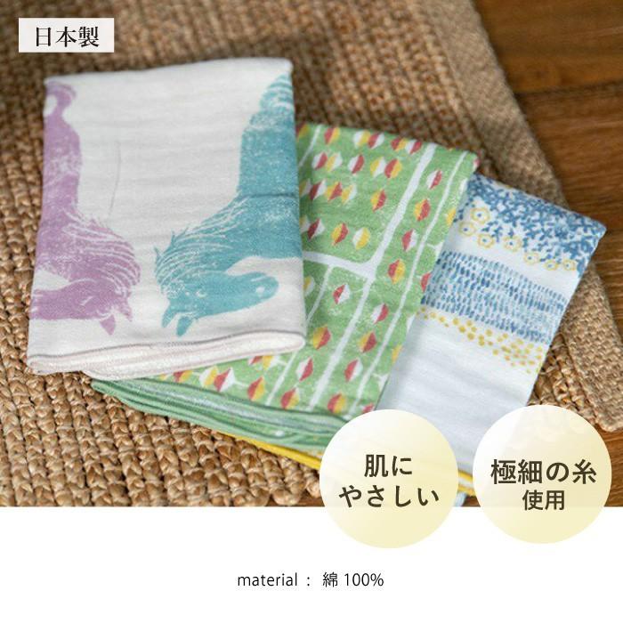 ふわほわ パイルガーゼ てぬぐい ハンカチ 日本製 手ぬぐい タオル