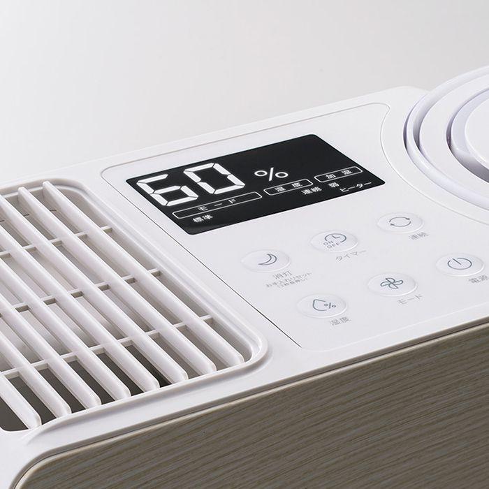 スリーアップ 気化式加湿器 グランリュクスCLシリーズ おしゃれ ギフト