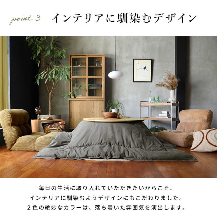座椅子 ピグレット ジュニア リクライニング座椅子 チェア 椅子 座椅子 ピグレット ジュニア リクライニング座椅子 チェア 椅子
