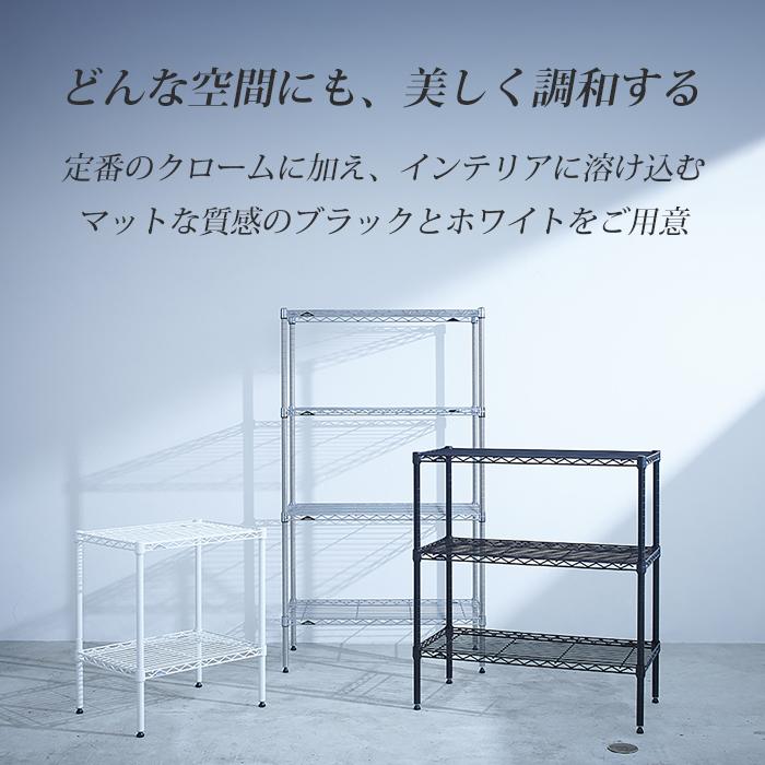 ERECTA（エレクター） ワイヤーシェルフ用アクリル板 クリア 1枚 幅