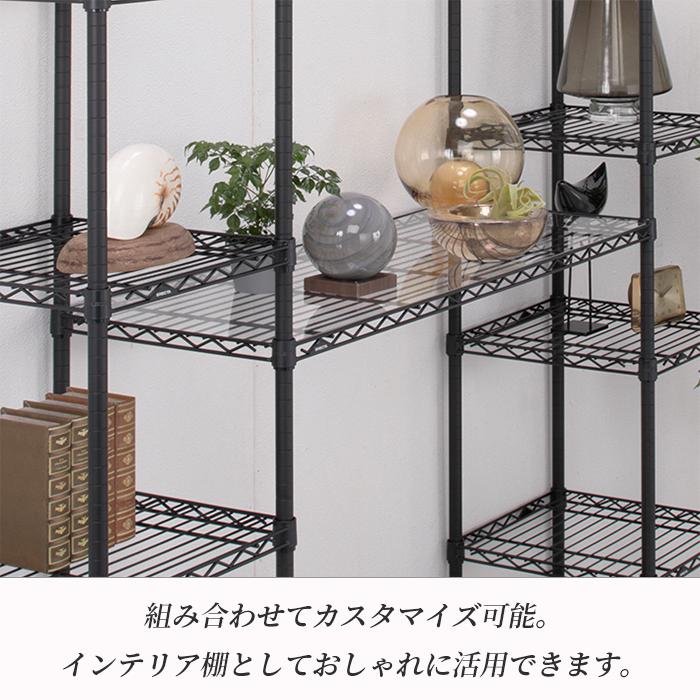 ERECTA（エレクター） ワイヤーシェルフ用アクリル板 クリア 1枚 幅