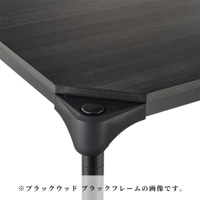 ERECTA（エレクター） ウッドシェルフ 棚板 幅75cm 奥行45cm