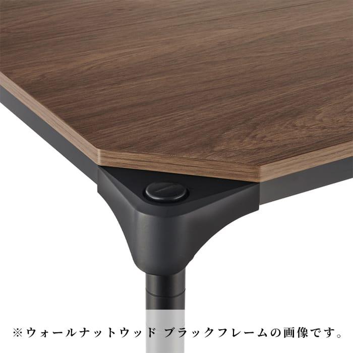 ERECTA（エレクター） ウッドシェルフ 棚板 幅75cm 奥行45cm