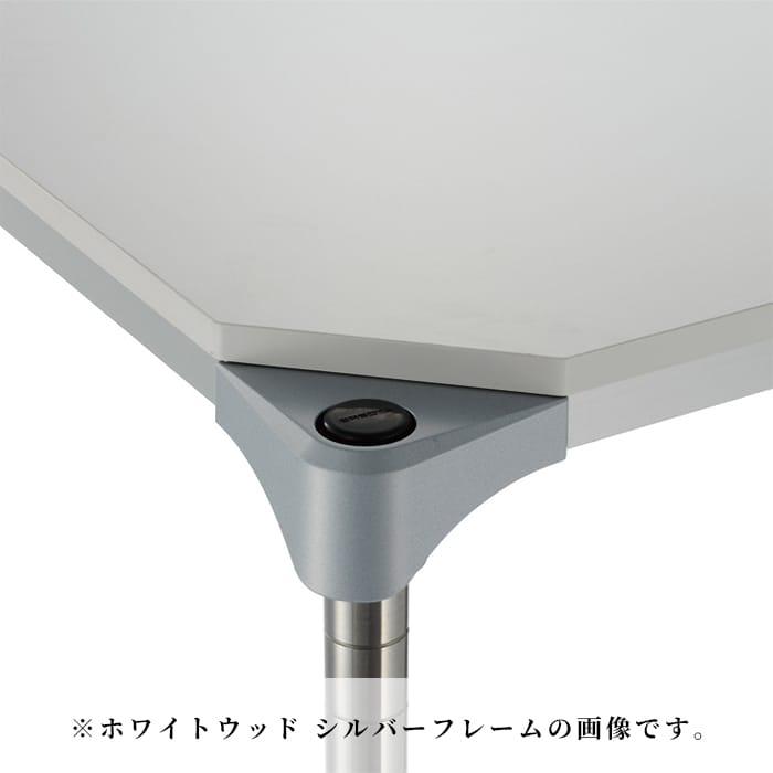ERECTA（エレクター） ウッドシェルフ 棚板 幅120cm 奥行45cm
