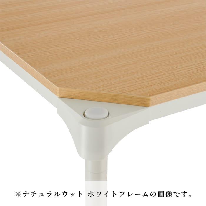 ERECTA（エレクター） ウッドシェルフ 棚板 幅120cm 奥行45cm ホワイト