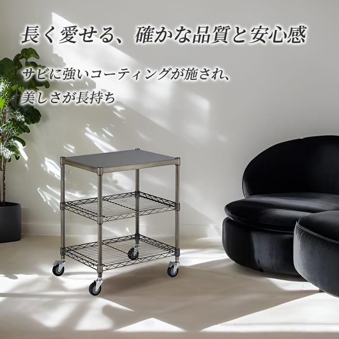ERECTA（エレクター） ヴィンテージエディション 3方クロスバー 120cm