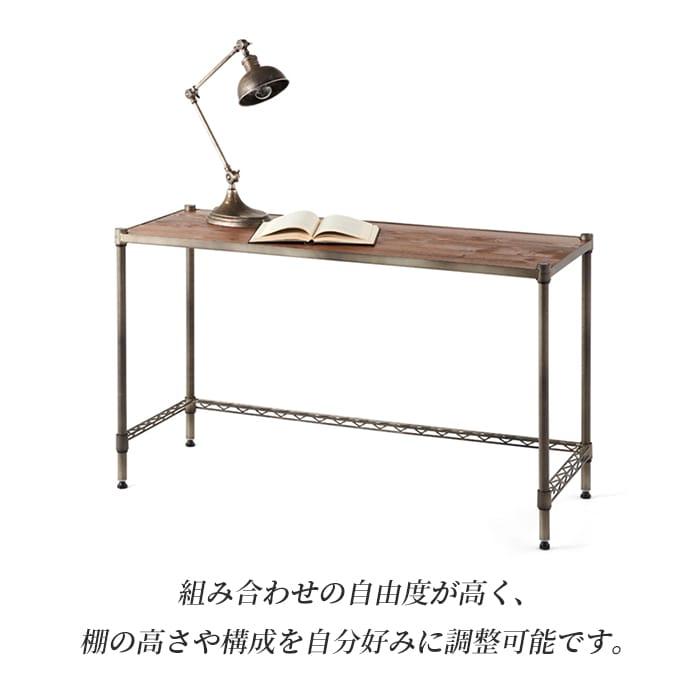ERECTA（エレクター） ヴィンテージエディション 3方クロスバー 120cm
