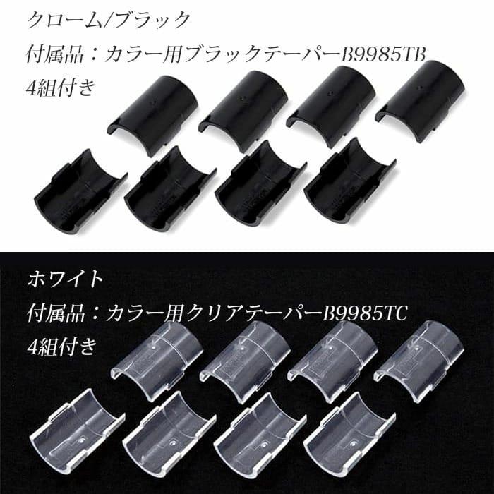ERECTA（エレクター） ワイヤーシェルフ 幅150cm 奥行45cm ベーシック