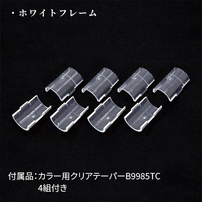 エレクター ウッドシェルフ 天板 奥行60cm ホワイト ベーシックシリーズ