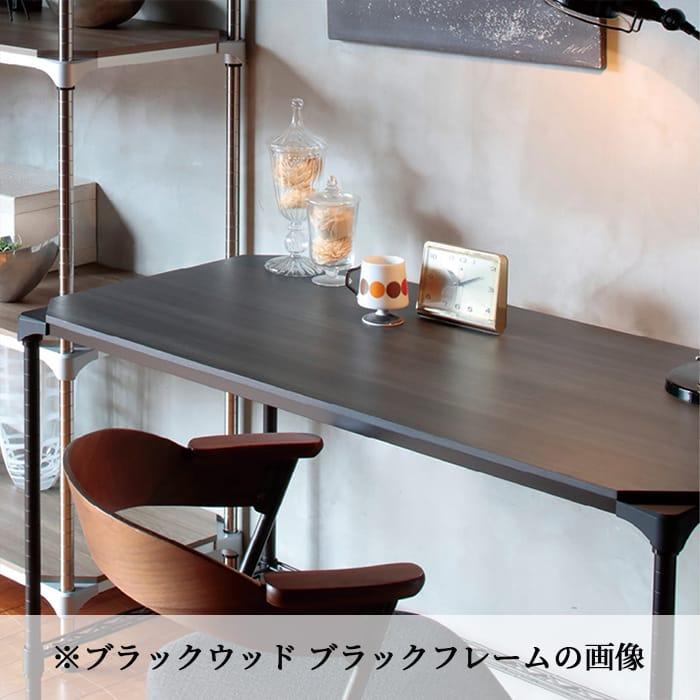 エレクター ウッドシェルフ 天板 奥行60cm ホワイト ベーシックシリーズ