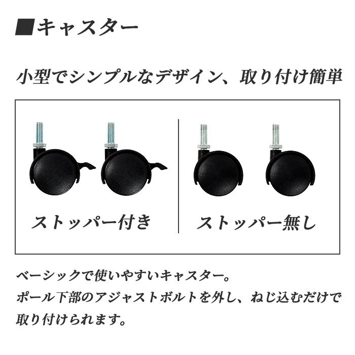 エレクター キャスター付き エレクター ワゴン ステンレス 店舗什器