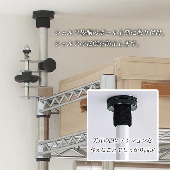 ERECTA（エレクター） セーフティポスト 2本入 ベーシックシリーズ : a