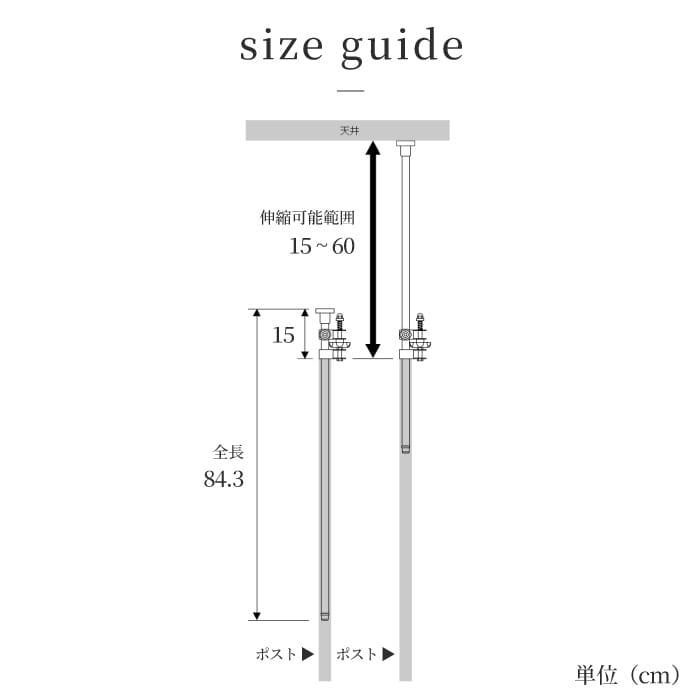 ERECTA（エレクター） セーフティポスト 2本入 ベーシックシリーズ : a
