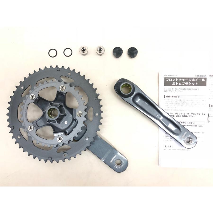 Shimano Claris Fc 2450 クランクセット シルバー 170mm 50 34t シマノ クラリス Fc 2450 Slv 170 A Dew ヤフーショッピング店 通販 Yahoo ショッピング