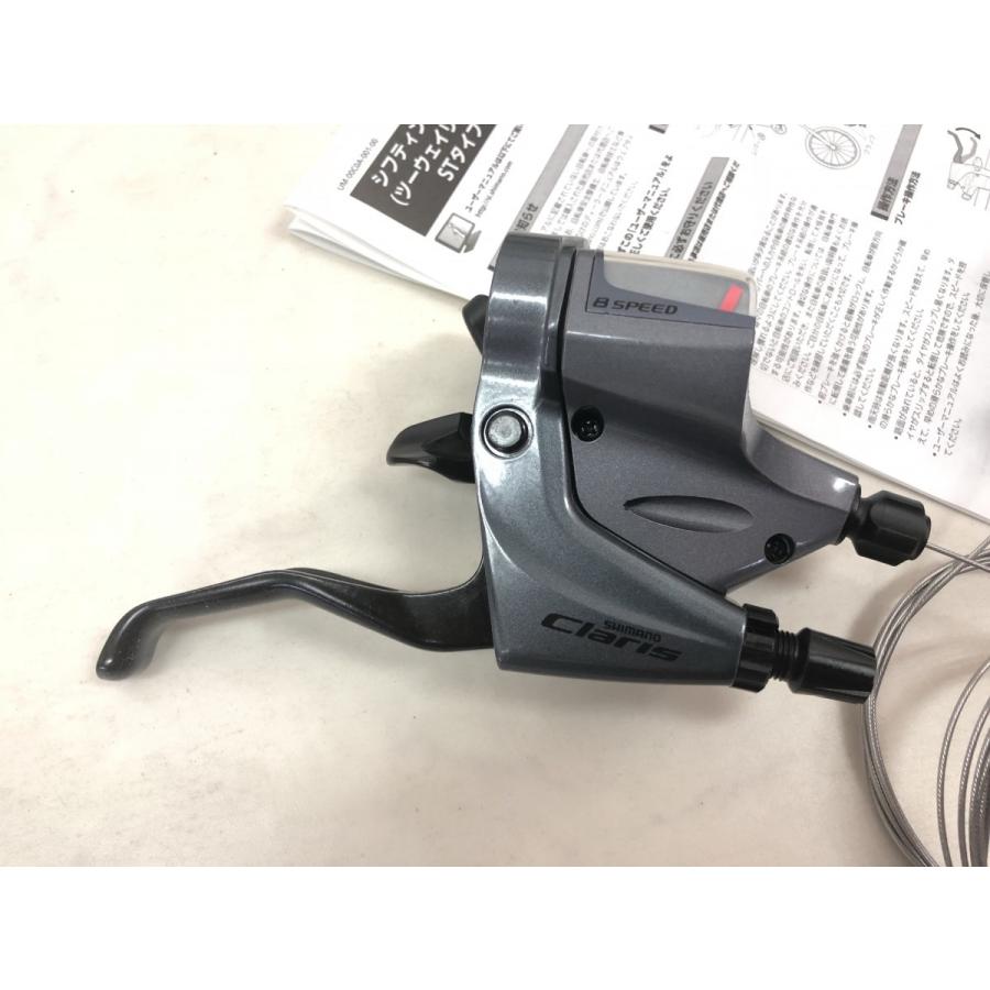 Shimano Claris フラット用デュアルコントロールレバー St R240 2 8スピード 左右セット シマノ クラリス St R240 A Dew ヤフーショッピング店 通販 Yahoo ショッピング