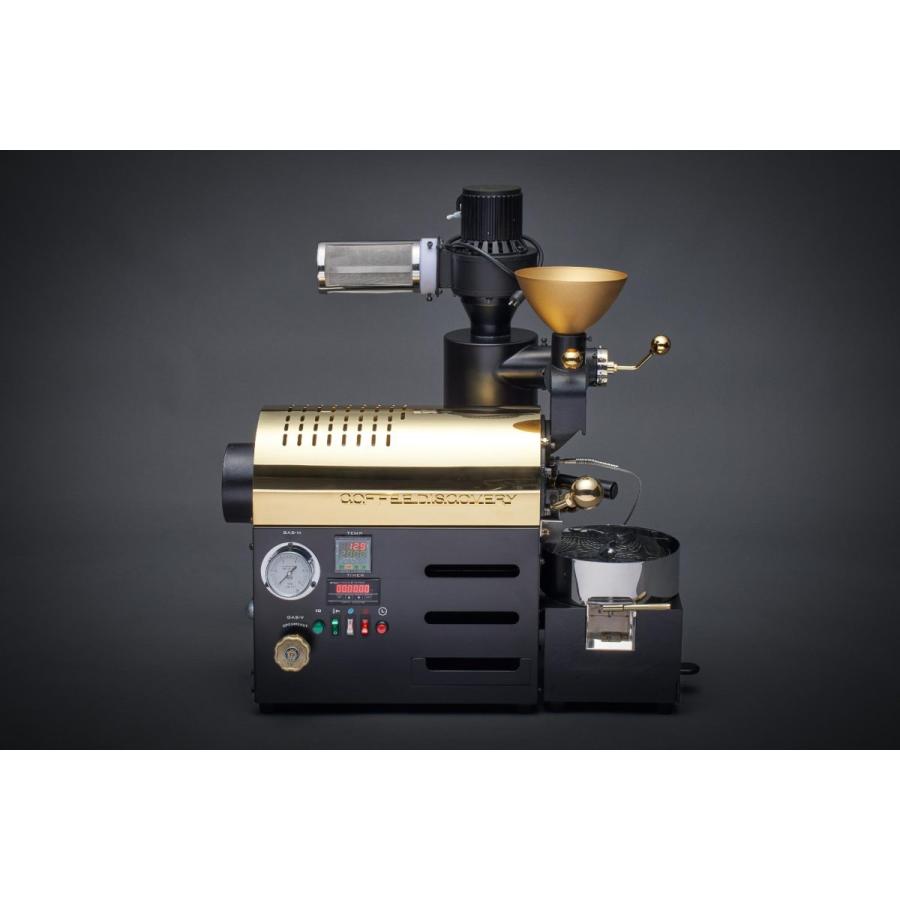 ロースター COFFEE DISCOVERY 富士珈機 焙煎機 家庭向け : A-DINING