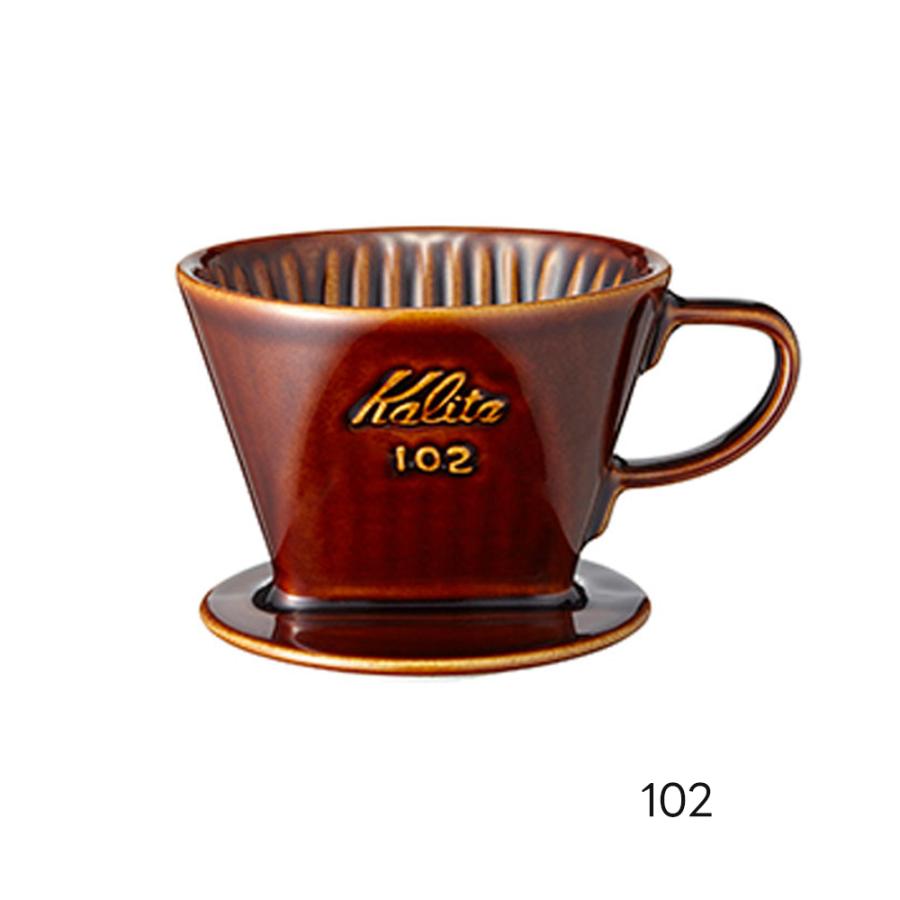 Kalita カリタ 陶器製コーヒードリッパー ロト（ブラウン） : A-DINING