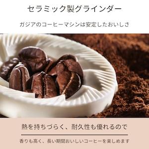 GAGGIA ガジア MAGENTA MILK magenta milk マジェンタミルク 全自動エスプレッソマシン 全自動コーヒーマシン メーカー5年保証 家庭用の画像