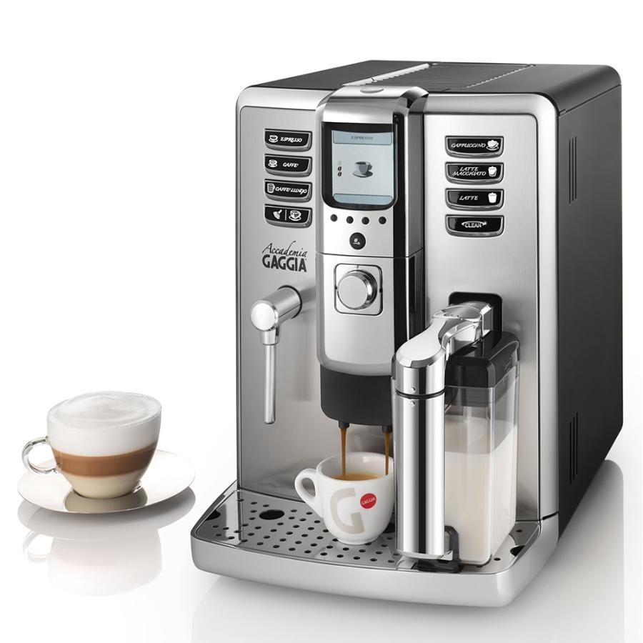 GAGGIA ガジア ACCADEMIA アカデミア 全自動エスプレッソマシン 全自動