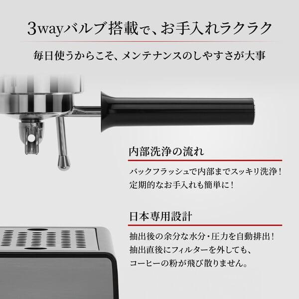 GAGGIA ガジア CLASSIC evo pro クラシック エボ プロ セミオート