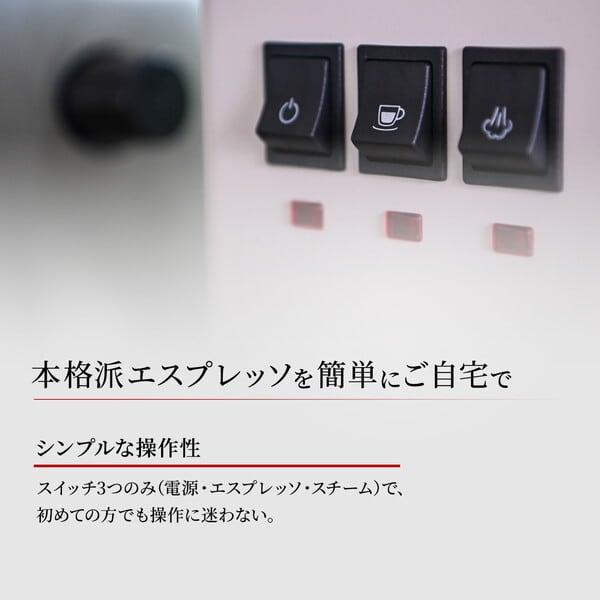 GAGGIA ガジア CLASSIC evo pro クラシック エボ プロ セミオートエスプレッソマシン メーカー保証5年 家庭用の画像