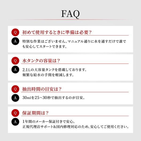 GAGGIA ガジア CLASSIC evo pro クラシック エボ プロ セミオートエスプレッソマシン メーカー保証5年 家庭用の画像