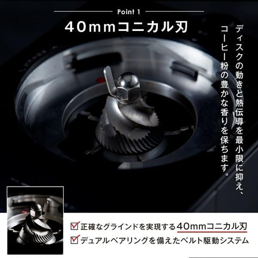WPM ダブリューピーエム コーヒーグラインダー ZD-17OD : A-DINING