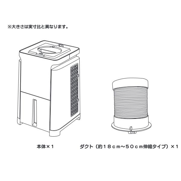 ナカトミ ミニクーラー MAC-10 コンパクト 小型スポットクーラー