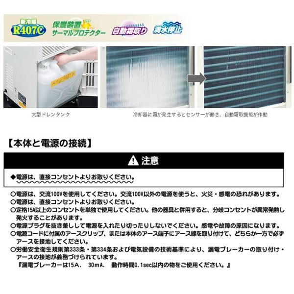 ナカトミ 除湿機 DM-15 : Livtecリブテック - 通販 - Yahoo!ショッピング