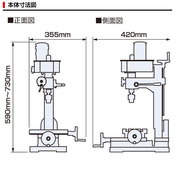 Mr.Meister ミスターマイスター 卓上フライス盤 LittleMilling1 66400 ミニフライス盤 リトルミーリング1 工作機械 東洋アソシエイツ 代引不可｜a-do｜07