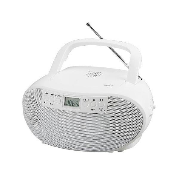 CDラジオ KC-132W ホワイト CDプレーヤー FMワイドバンド対応 AC電源