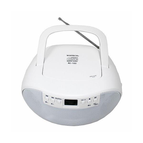 CDラジオ KC-132W ホワイト CDプレーヤー FMワイドバンド対応 AC電源