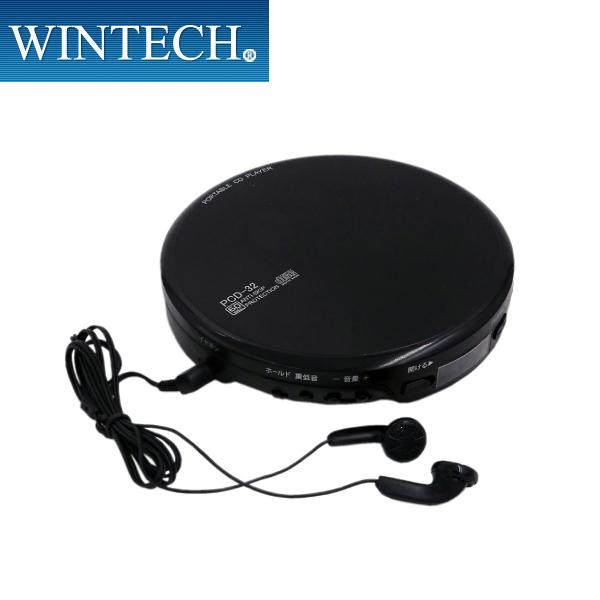 CDプレーヤー ジャンク品 52台まとめセット WINTECH（ウィンテック） ポータブルCDプレーヤー PCD-32 ブラック