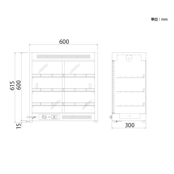 アンナカ ニッセイ ホットショーケース NH-603 業務用 保温 陳列