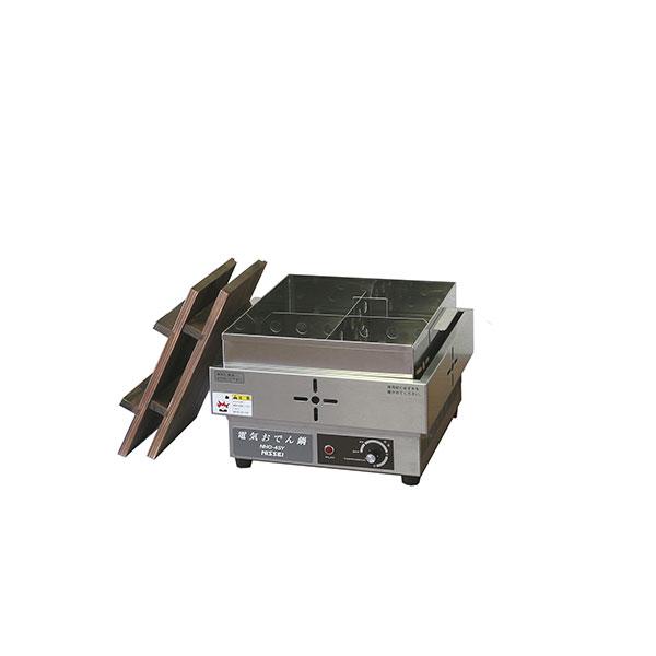 アンナカ ニッセイ 電気おでん鍋 NHO-4SY 業務用 電気式 保温 陳列