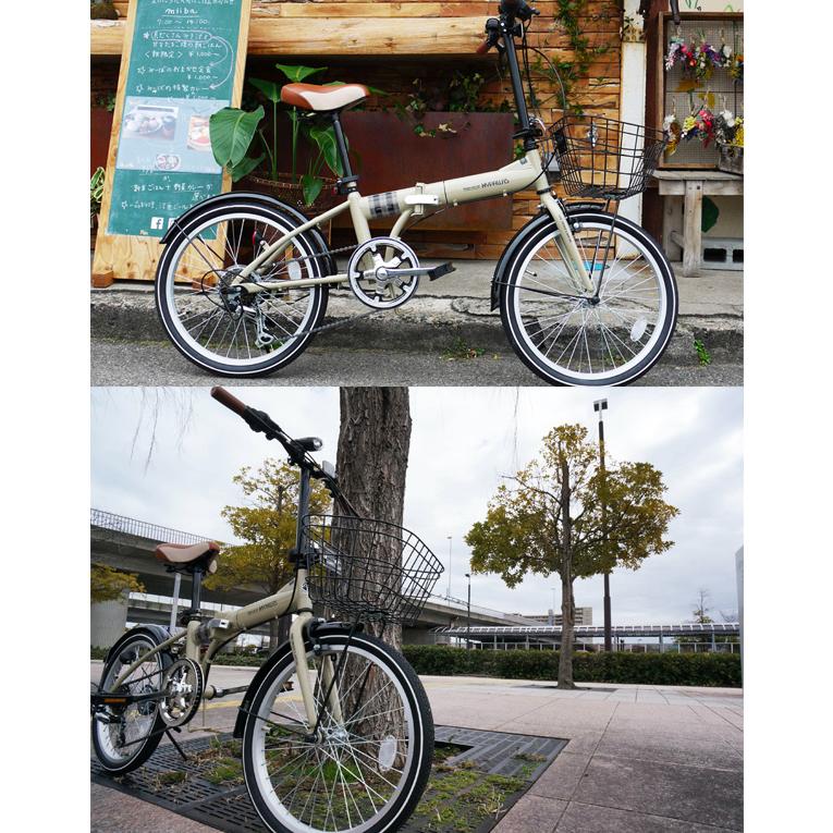 MYPALLAS折りたたみ自転車 カーキ20インチ Amazon | MYPALLAS(マイパラス) 折畳自転車20インチ