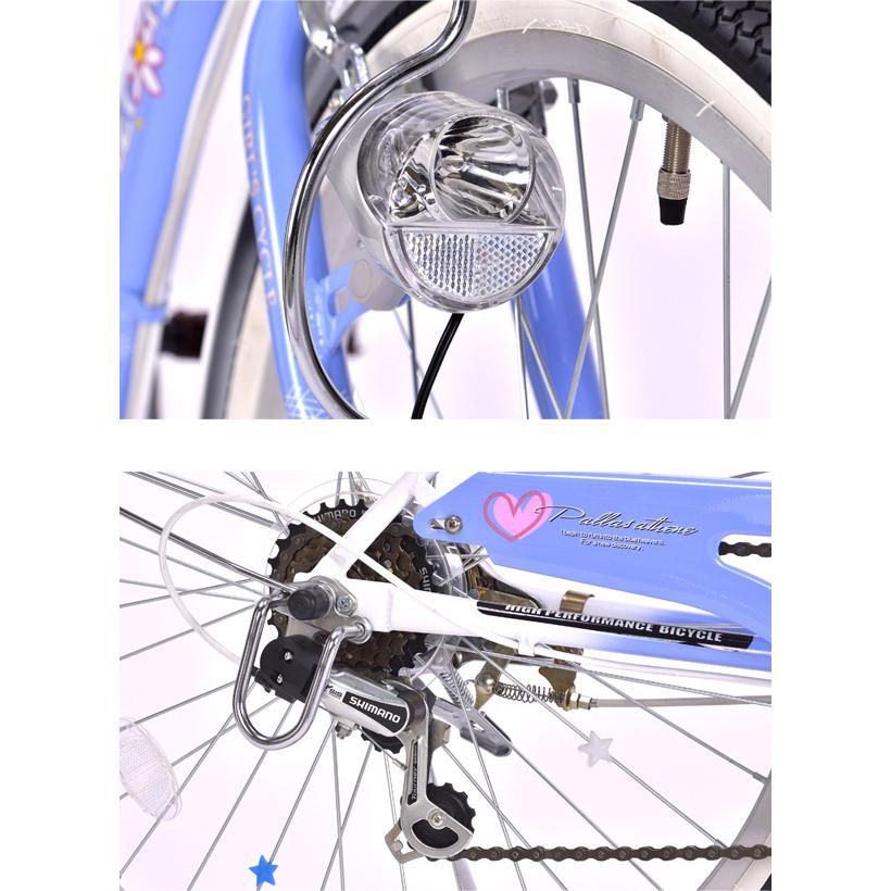 マイパラス ジュニアサイクル M-804F (BL) ブルー 子供用自転車 女の子 折り畳み自転車 24インチ シマノ製 6段変速 折りたたみ フォールディングバイク 代引不可｜a-do｜06