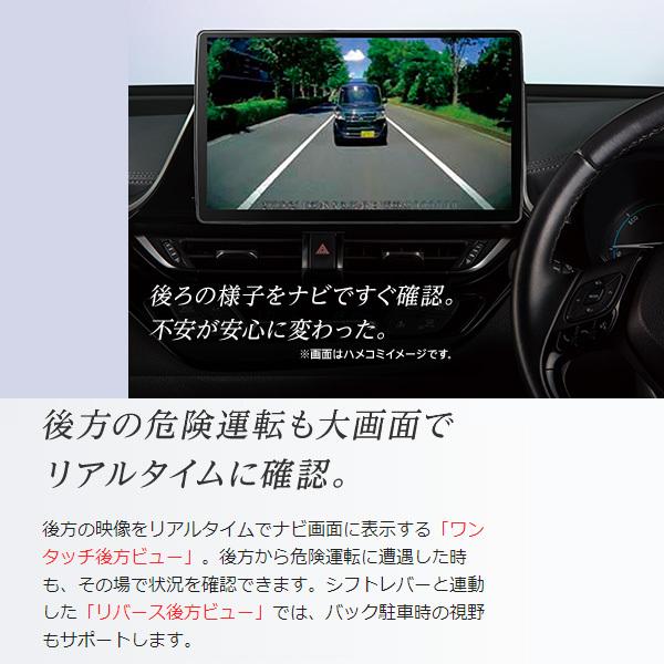 Panasonic パナソニック ドライブレコーダー CA-DR03HTD 前後 2 Panasonic パナソニック ドライブレコーダー CA-DR03HTD 前後 2
