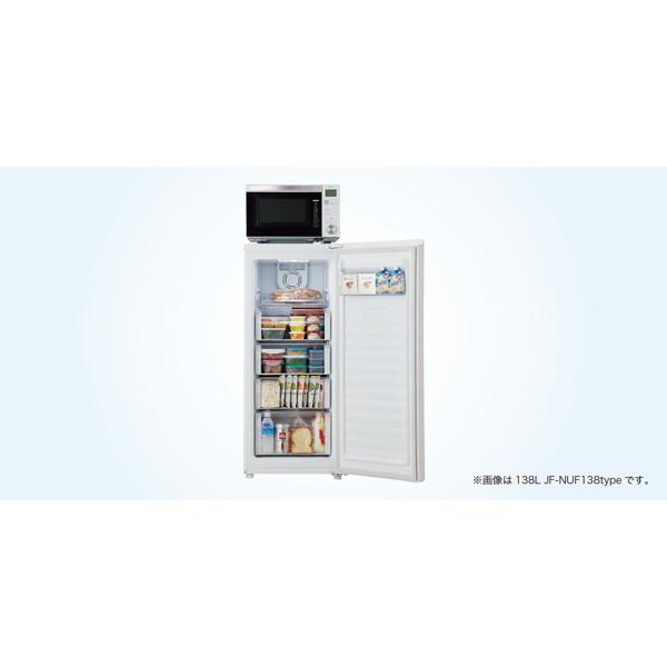 冷凍庫 153L シルバー フリーザー ストッカー JF-NUF153B【直取でさらに1割引き】 冷凍庫 153L シルバー フリーザー ストッカー JF-NUF153B【直取で