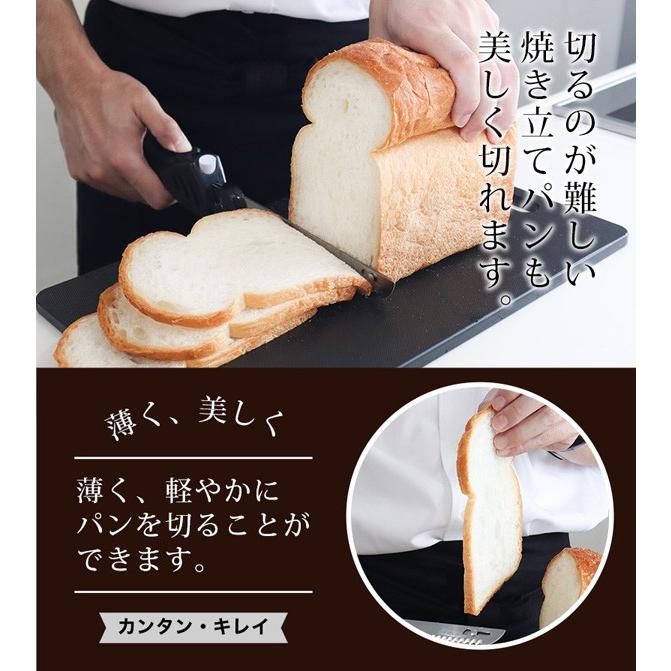 サンコー 電動 パン切り包丁 充電式 コードレス 肉 パン切りナイフ エレクトリックナイフ Secskhkr パンスライサー ステーキ包丁 Livtecリブテック 通販 Yahoo ショッピング