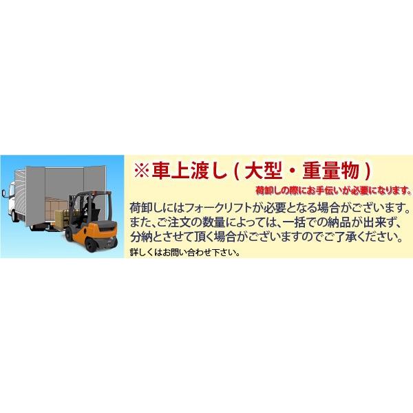 シンセイ 法人様専用/車上渡し シンセイ ハンドパレットトラック2.5t