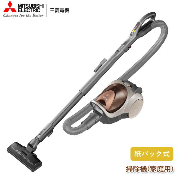 Be-K 三菱電機 紙パック式掃除機 TC-FXF7P-T ブラウン 軽量 コンパクト