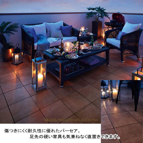 TOTO バーセア MUシリーズ MU05/300 ベイクグレー AP30MU05UFJ