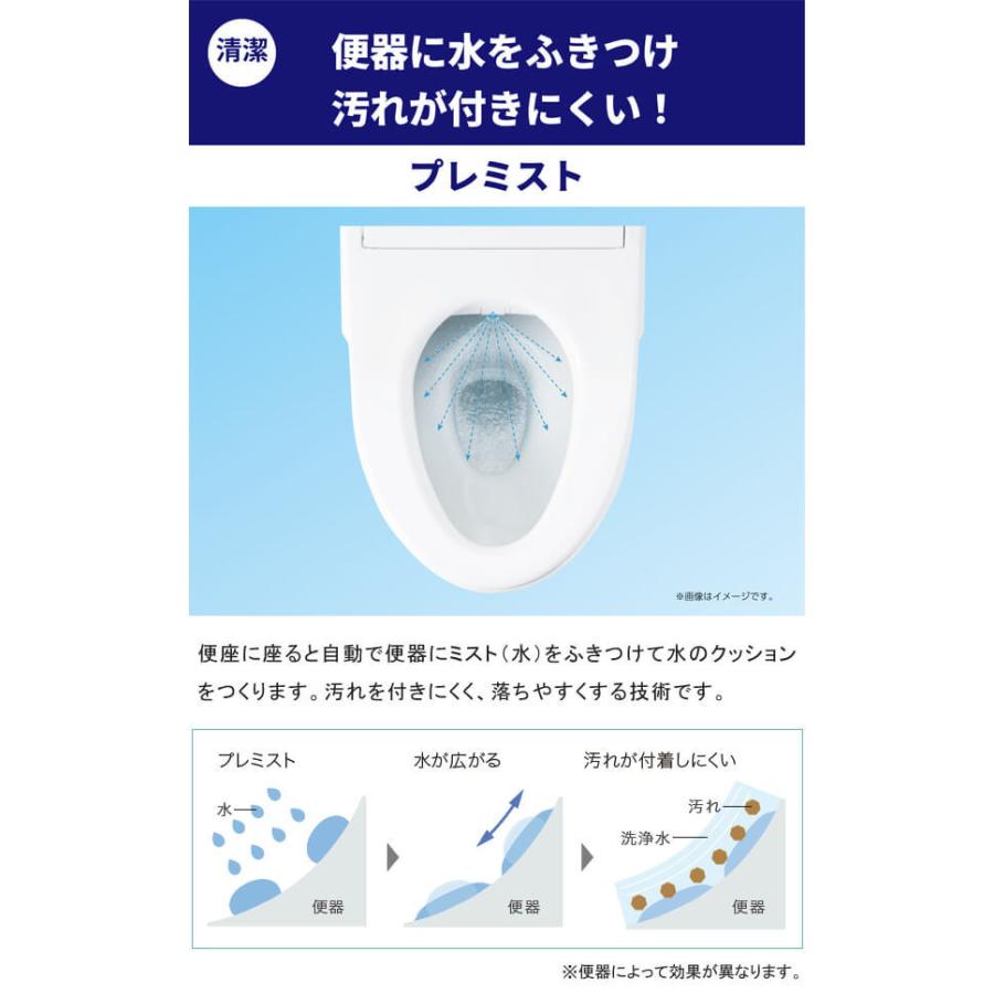ウォシュレット(TOTO) TOTO 温水洗浄便座 ウォシュレット ウォシュレット(TOTO) TOTO 温水洗浄便座 ウォシュレット