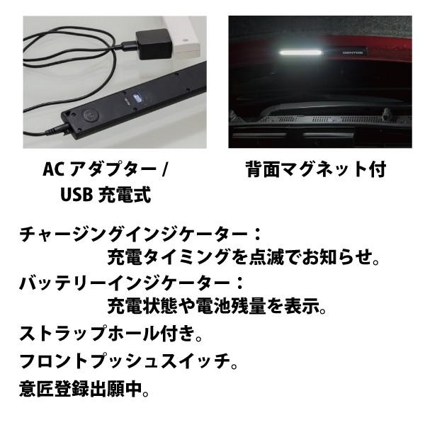 GENTOS GZ-703 ハンディライト　充電アダプター無しライトのみ GENTOS GZ-703 ハンディライト 充電アダプター無しライトのみ