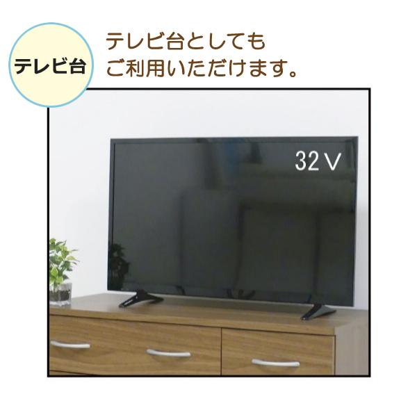 ローチェスト 2段 幅90cm 高さ40cm ホワイトオーク 白 ローボード