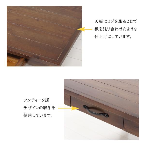 収納付き センターテーブル おしゃれ ヴィンテージ調 ローテーブル