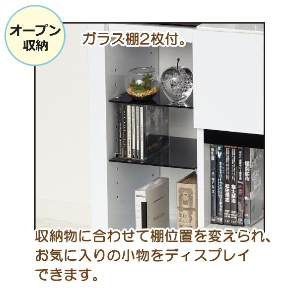 扉付ラック 幅60cm 鏡面 ホワイト キャビネット AV収納 飾り棚 扉収納