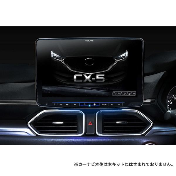 最高級のスーパー ワイピードットコムアルパイン KTX-XF11-CX5-KF-BS